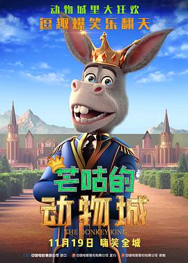 偷偷跟隔壁的男人